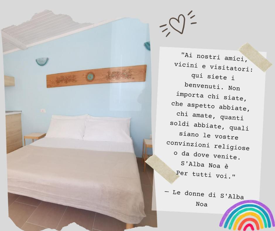 Hotel S'Alba Noa Quartu SantʼElena Esterno foto